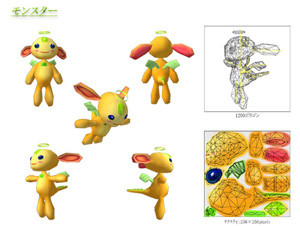 受講者の作品例