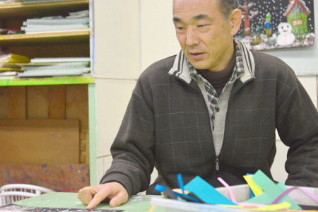 中井昭一
